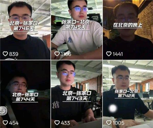 体育游戏app平台每天早上 5：30 起床-云开全站登录入口 - www.kaiyun.com