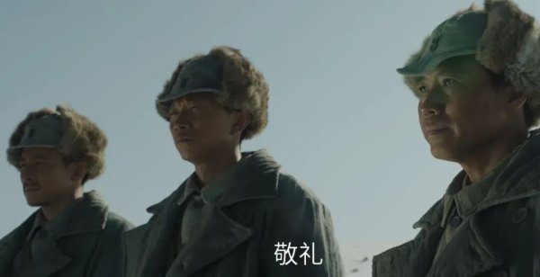 开yun体育网以及抗联战士的真确遇到-云开全站登录入口 - www.kaiyun.com