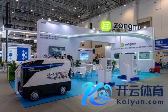 开始：视觉中国