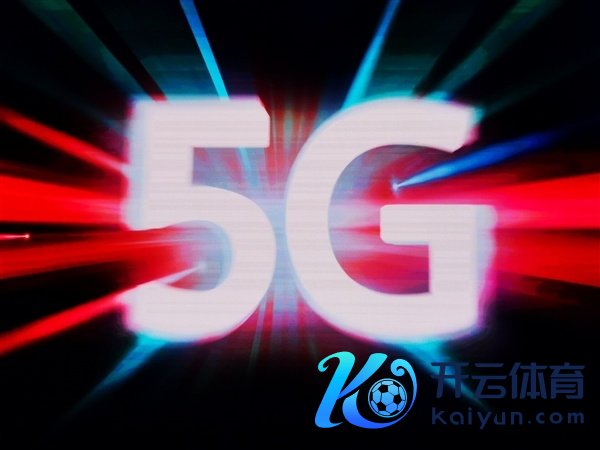 我国5G基站总和已达495.8万个！5G-A袒护天下330个城市