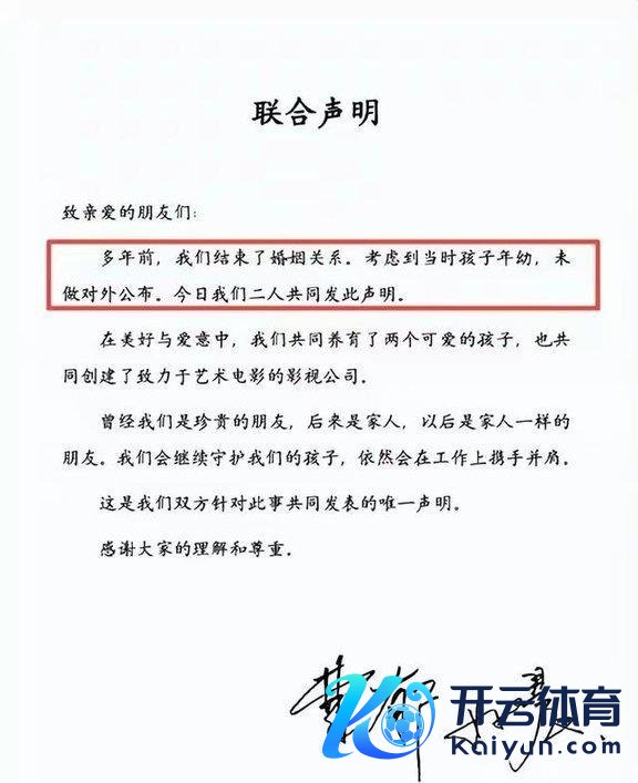 曝AI短剧使用杨紫的脸 短剧乱象频出