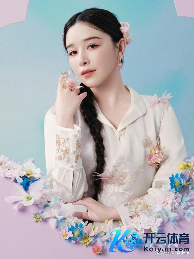 阚清子新妆造 花神造型引爆全网热议